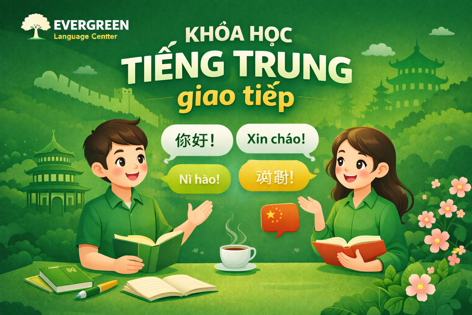 Khóa học Tiếng Trung giao tiếp