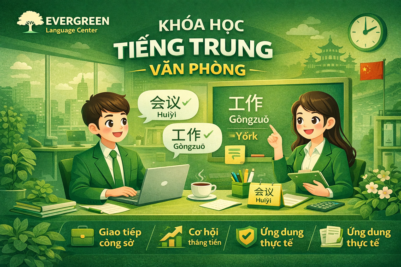 Khóa học Tiếng Trung văn phòng